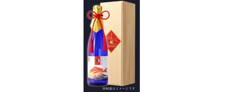 画像をクリックして拡大イメージを表示 日本酒ペアリング 純米大吟醸 魚拓酒 (ぎょたくさけ) 720ml 桐箱入り (鯛)