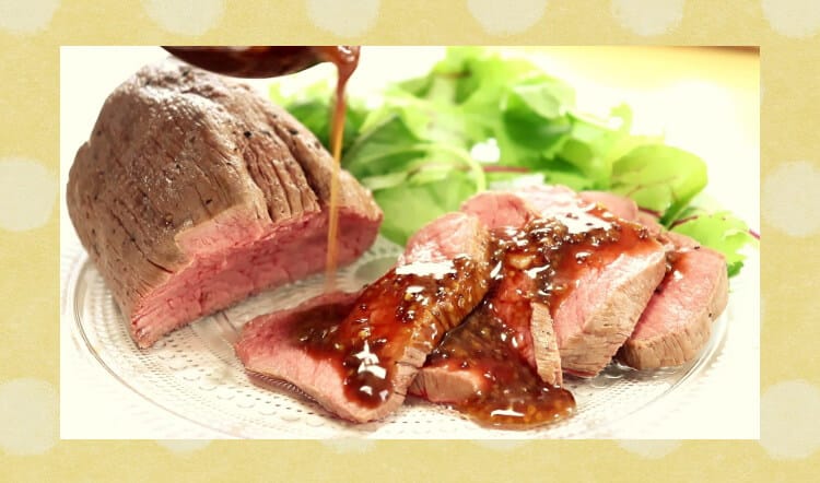 ローストビーフ冷凍つまみ