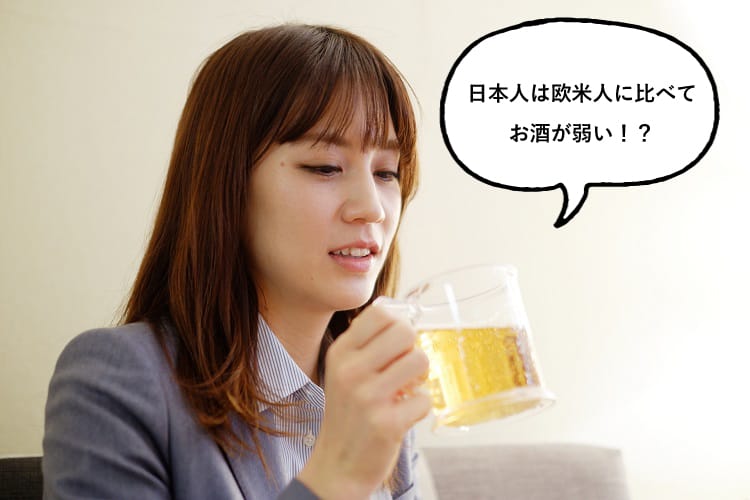 日本酒を味わいつくそう その8 ｜ 日本酒メディア